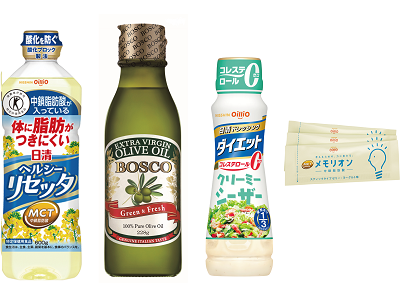 Nisshin oillio product 400×300