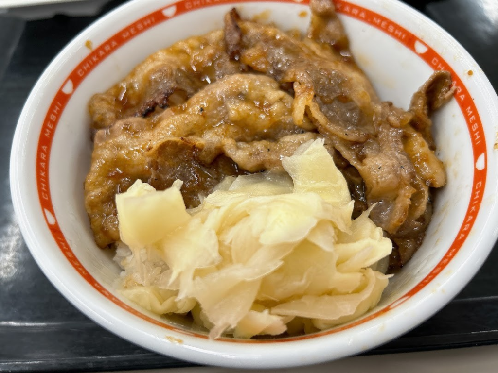 焼き牛丼とガリ