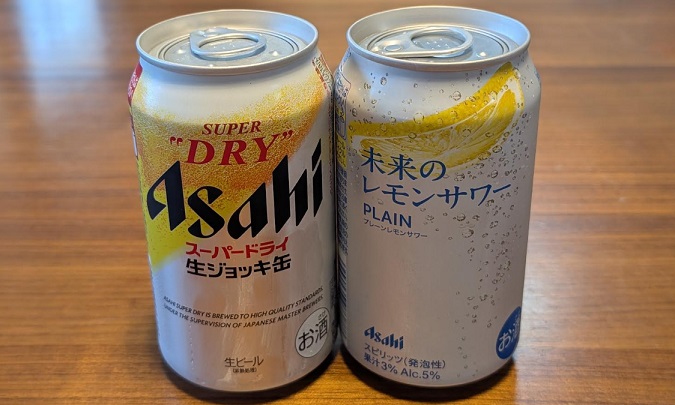 生ジョッキ缶 未来のレモンサワー