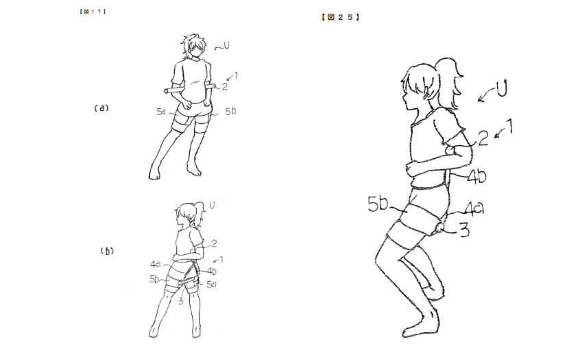 特許図面